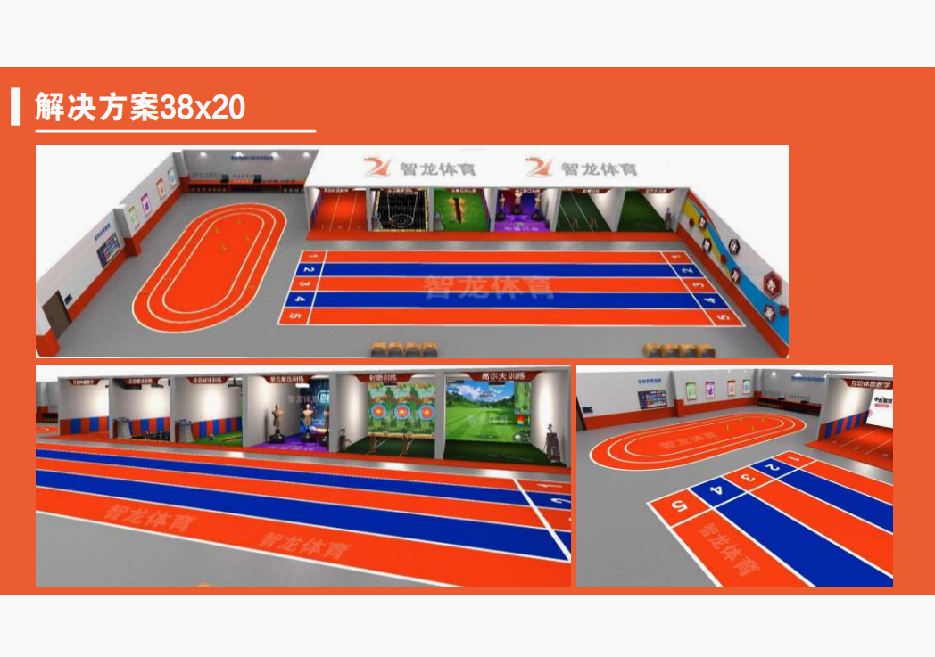 屏幕截图 2025-01-06 103746.png