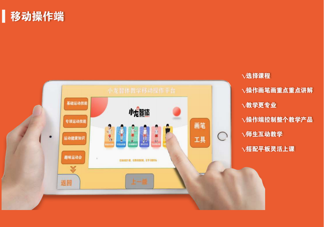 屏幕截图 2025-01-06 103711.png