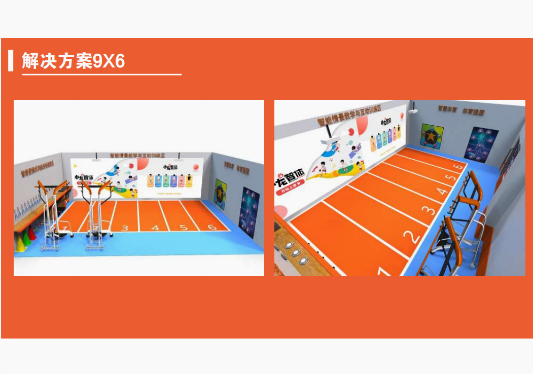 屏幕截图 2025-01-06 103726.png