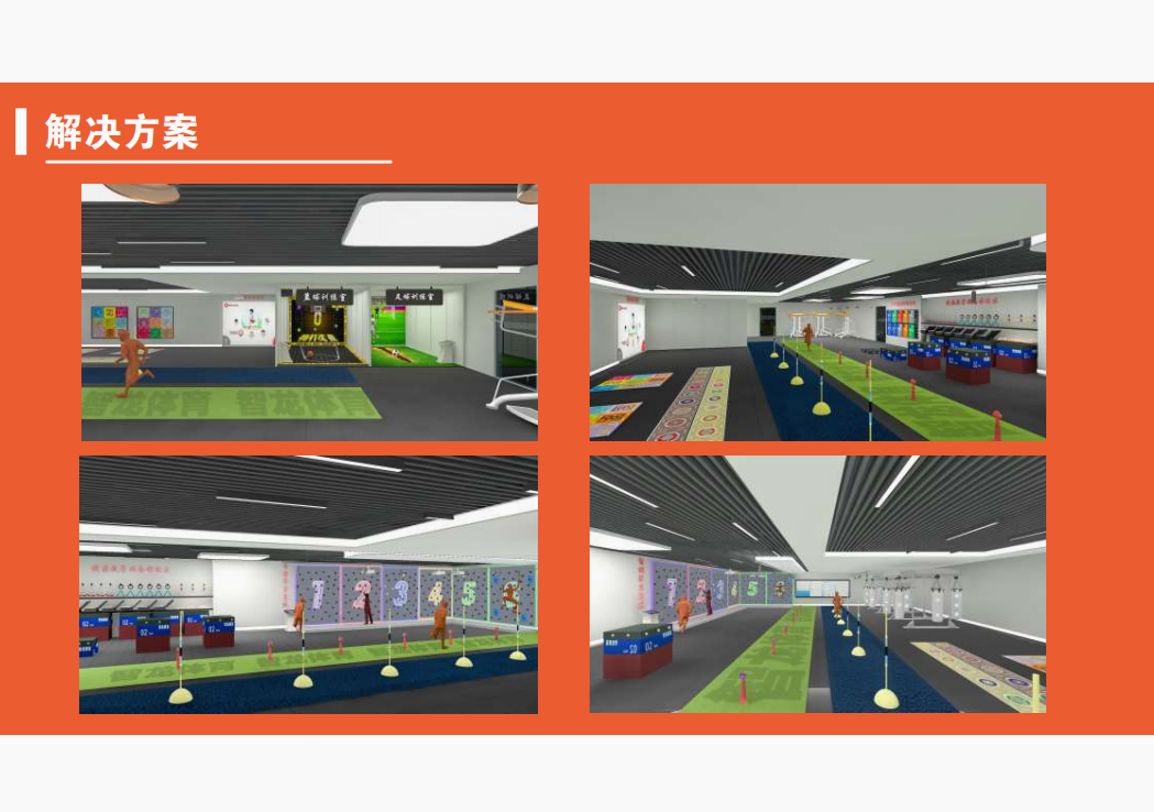 屏幕截图 2025-01-06 103739.png