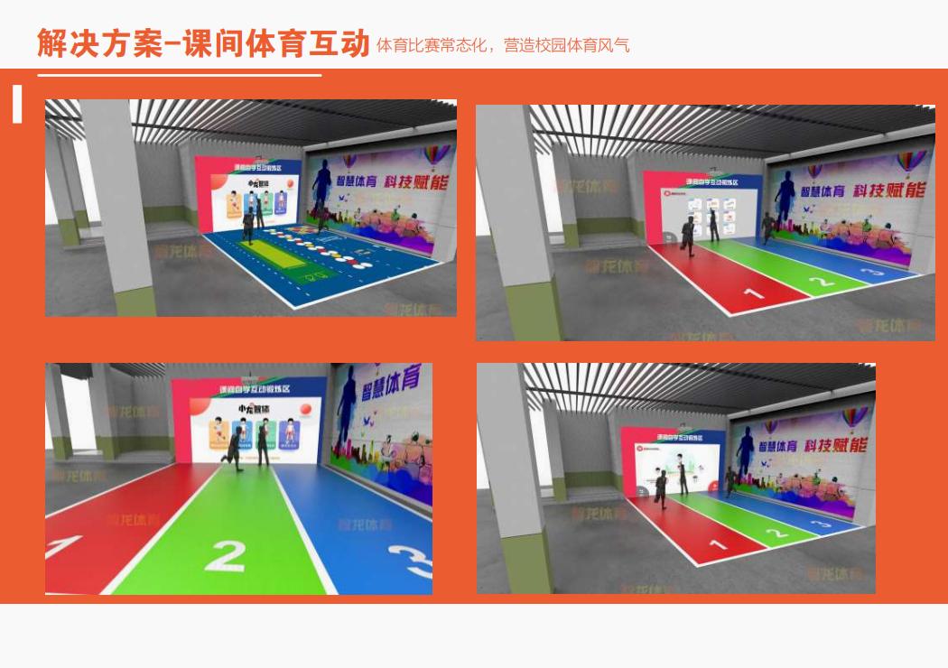 屏幕截图 2025-01-06 103717.png