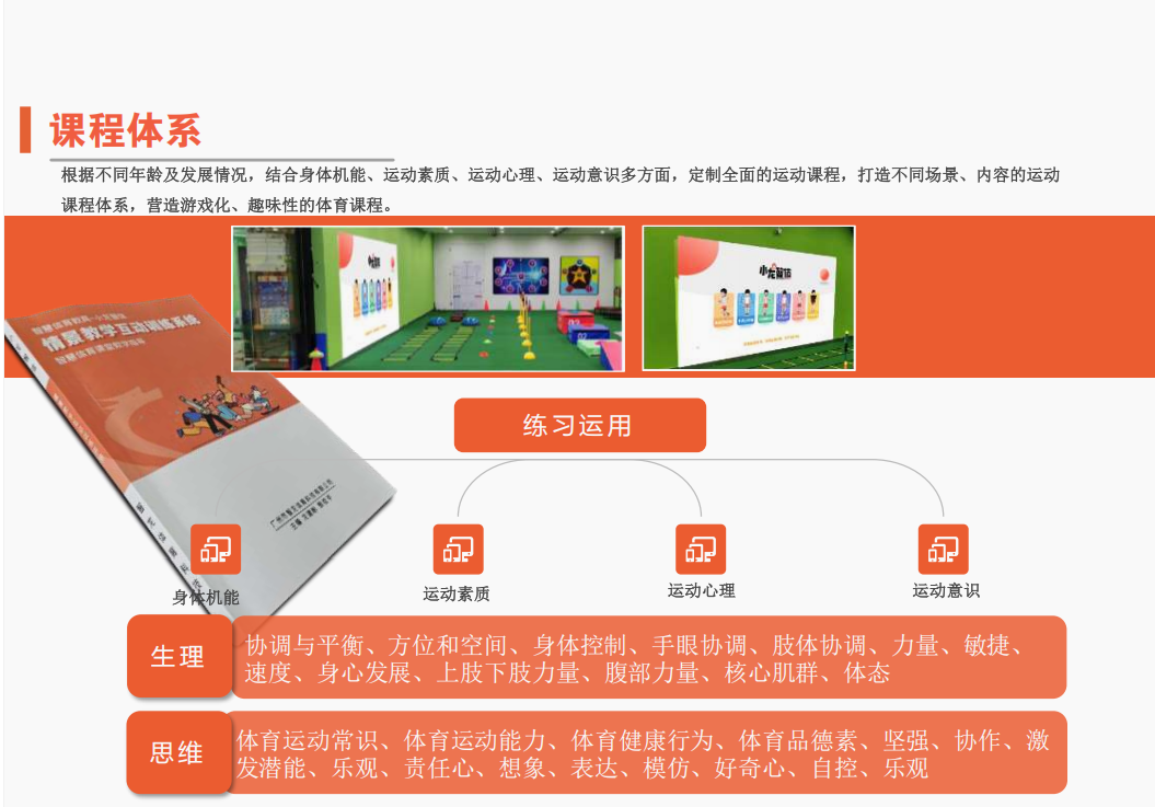 屏幕截图 2025-01-06 103658.png