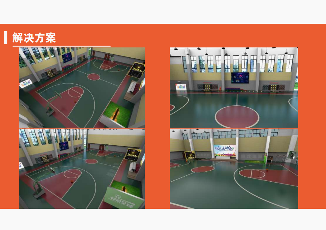 屏幕截图 2025-01-06 103754.png