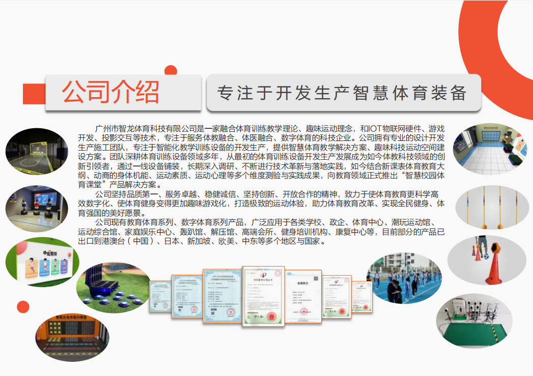 屏幕截图 2025-01-06 103817.png