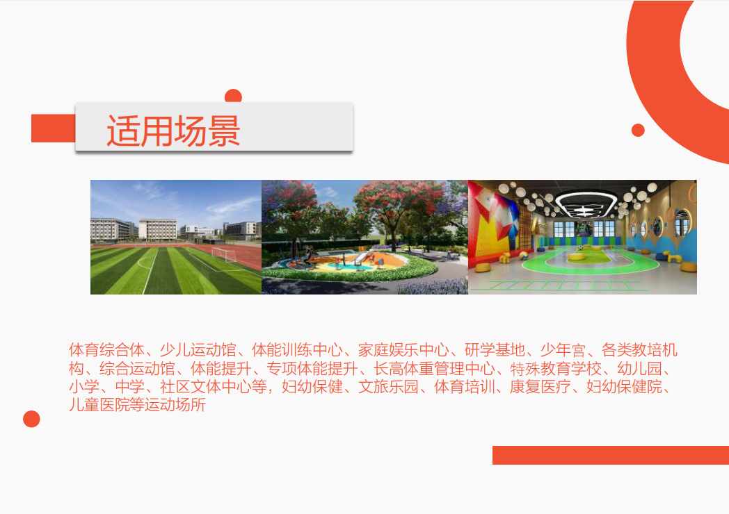 屏幕截图 2025-01-06 103801.png