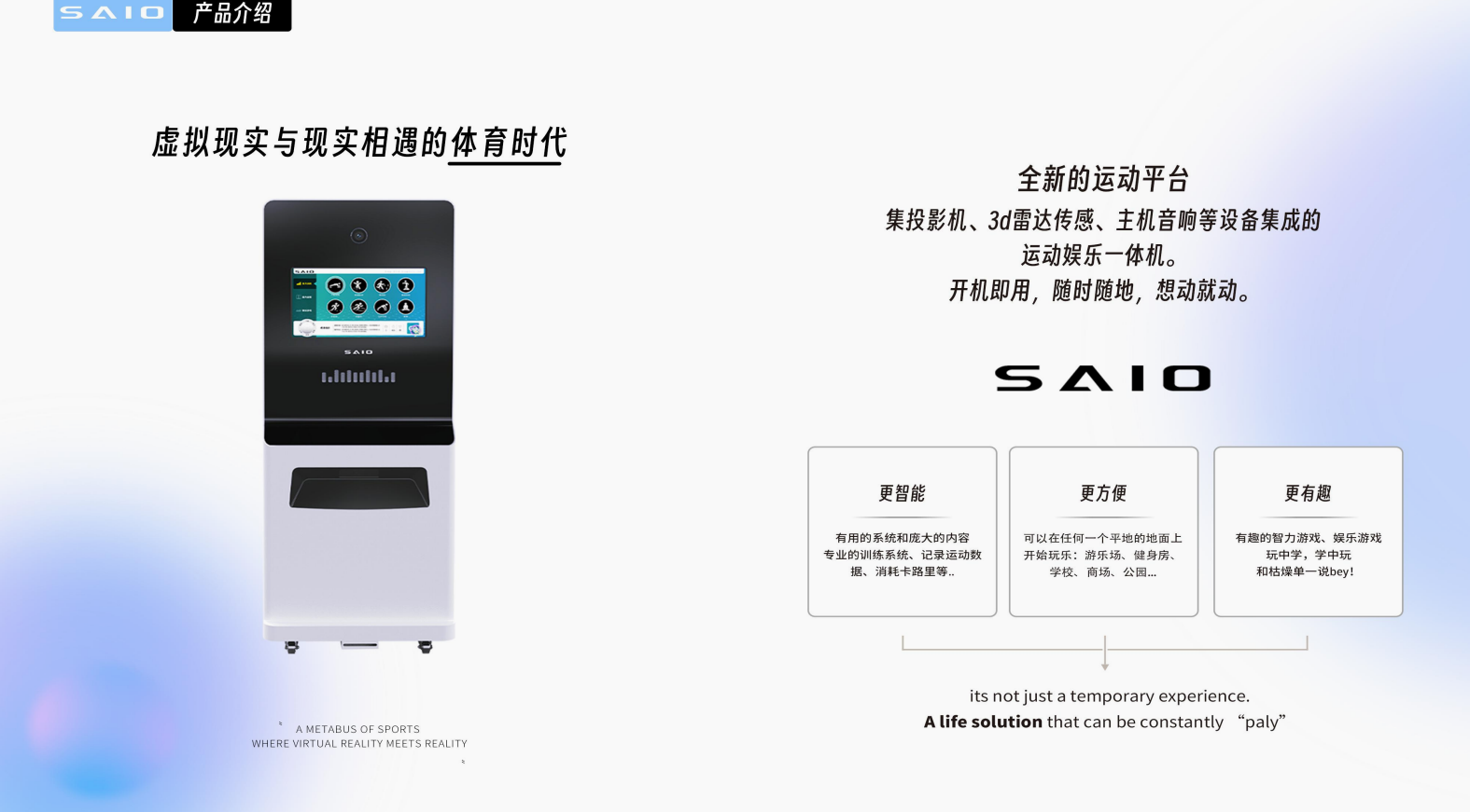 屏幕截图 2025-01-06 104549.png