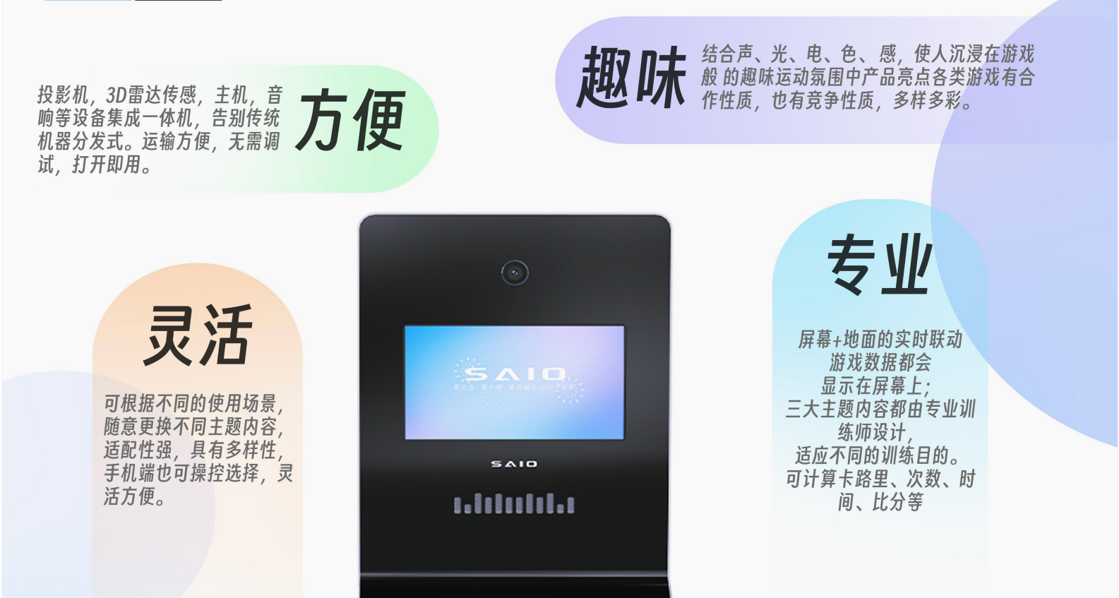 屏幕截图 2025-01-06 104555.png