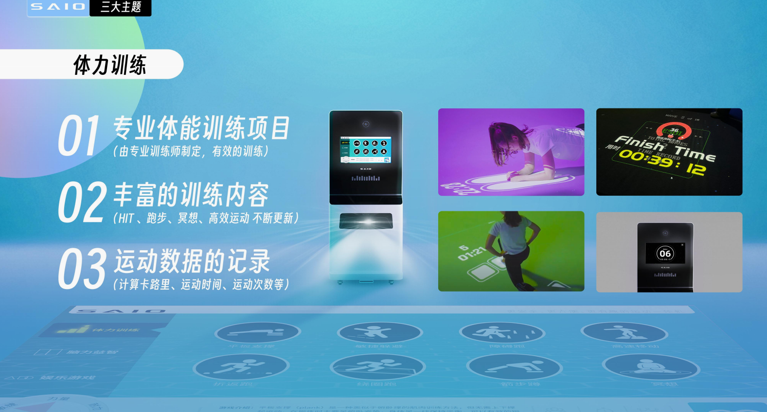 屏幕截图 2025-01-06 104626.png