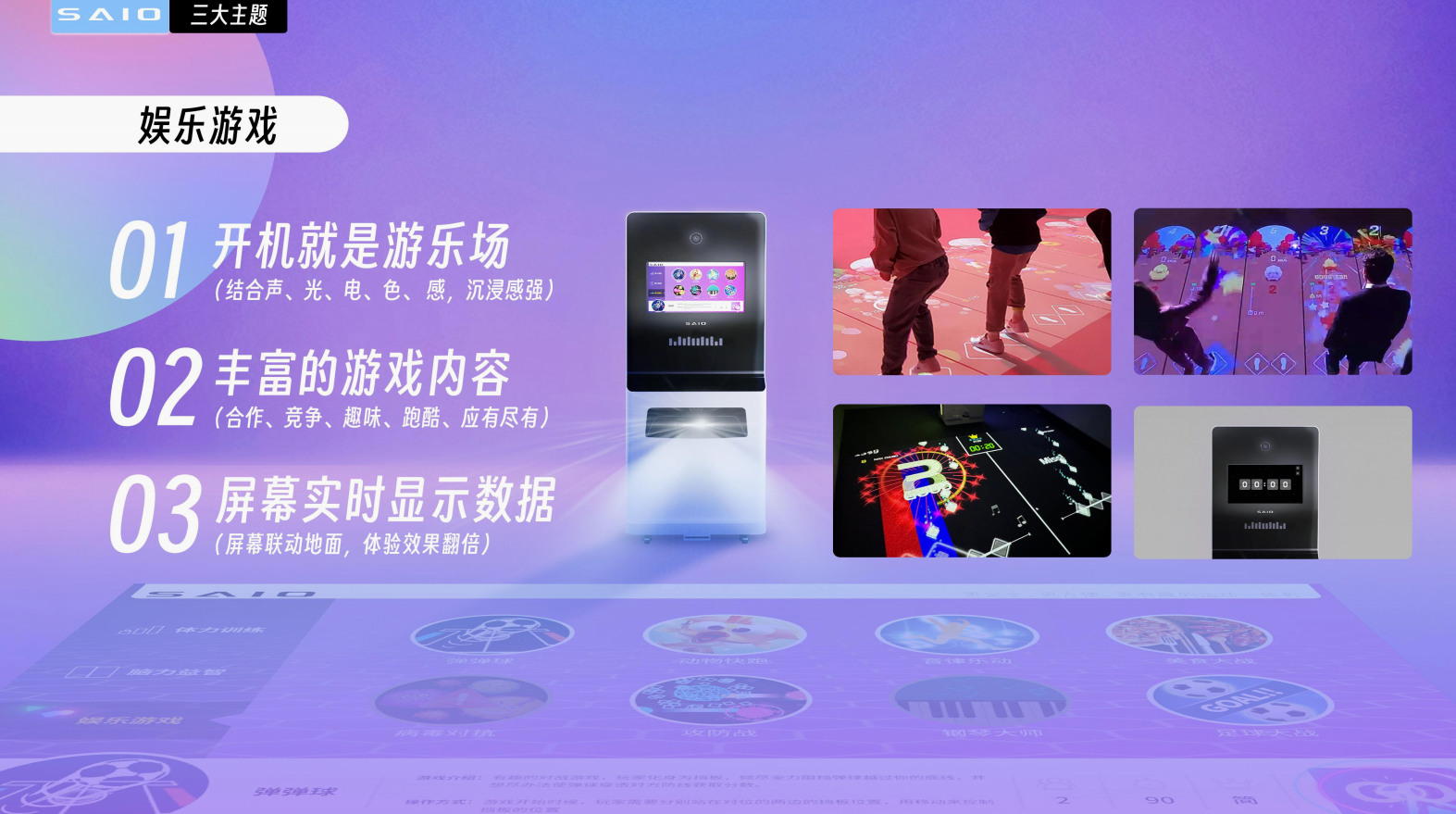 屏幕截图 2025-01-06 104644.png