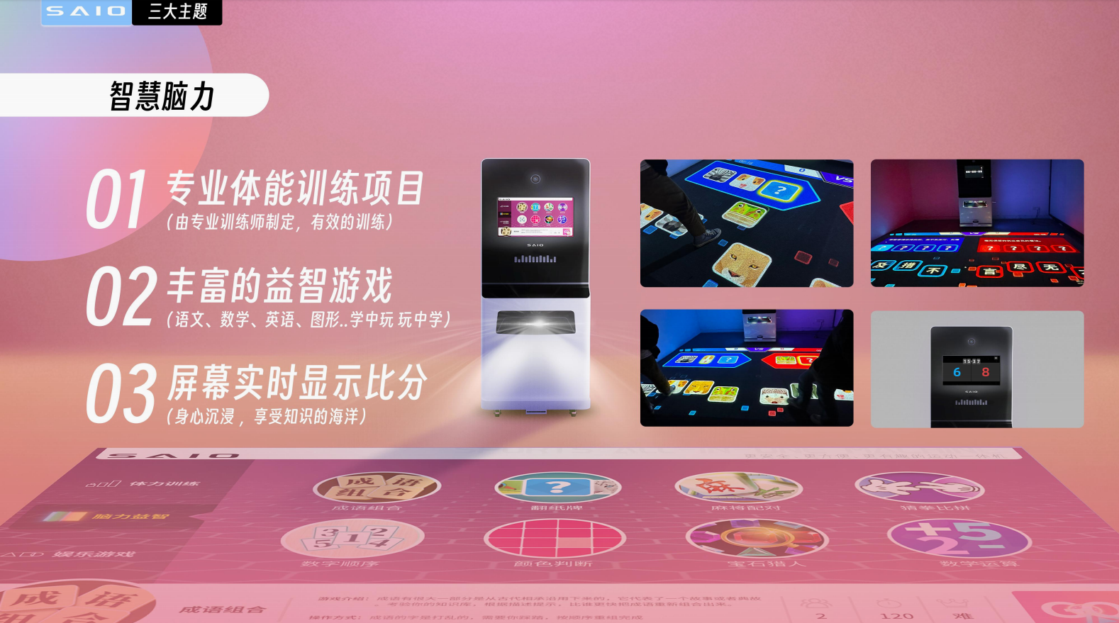 屏幕截图 2025-01-06 104635.png