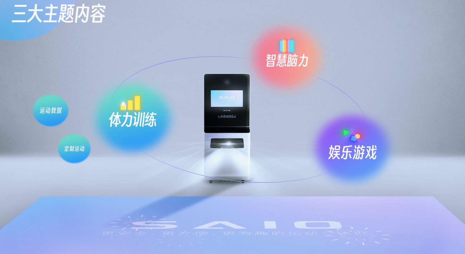 屏幕截图 2025-01-06 104615.png