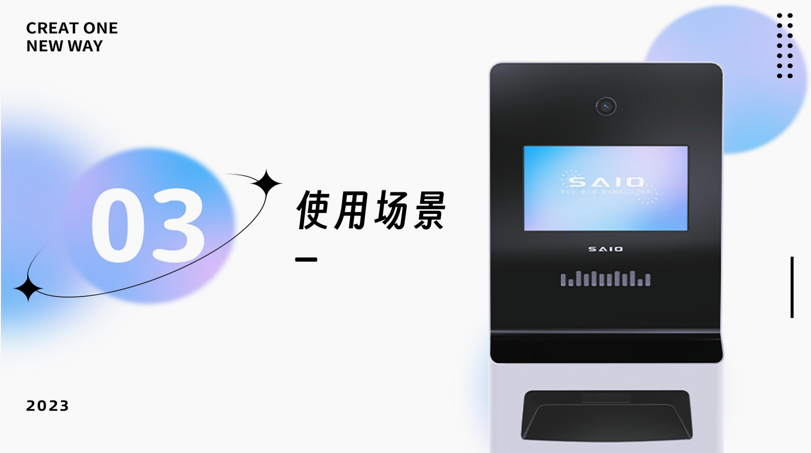 屏幕截图 2025-01-06 104651.png