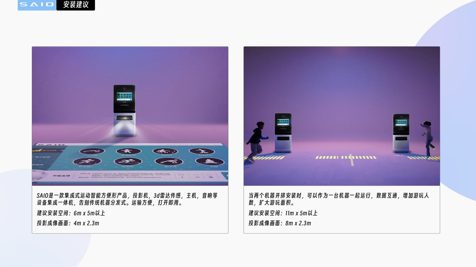 屏幕截图 2025-01-06 104705.png