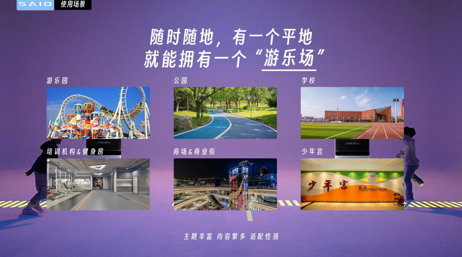 屏幕截图 2025-01-06 104658.png
